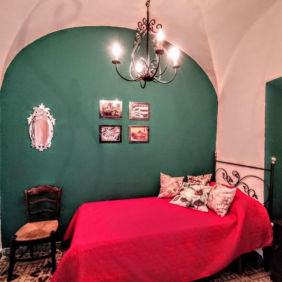 Casa Rural Maribel Santa Amalia Екстер'єр фото
